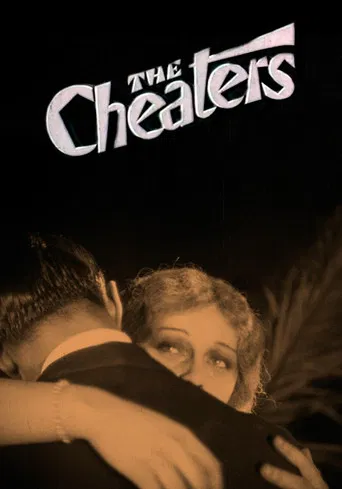 The Cheaters poster
