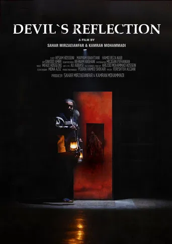 انعکاس شیطان poster