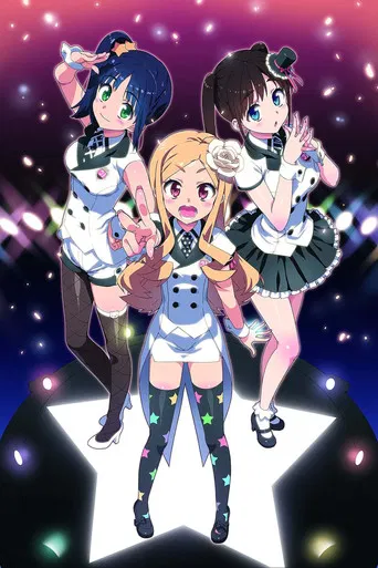 Idol Sister poster