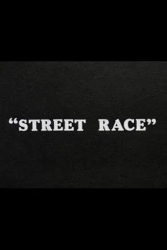 Street Race poster