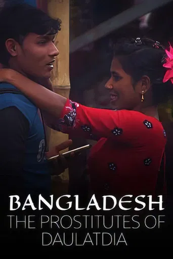 Daulatdia , la ville des prostituées poster