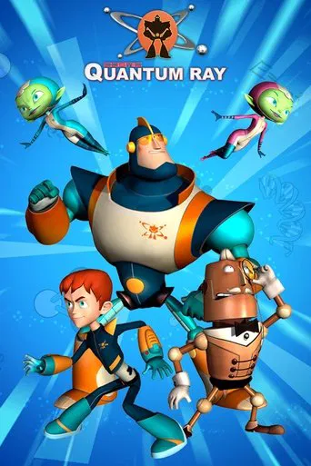 Cosmic Quantum Ray poster