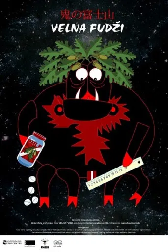 Devil’s Fuji poster