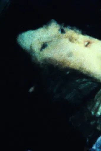 Of This Beguiling Membrane poster