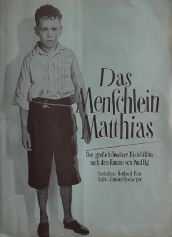 Das Menschlein Matthias poster