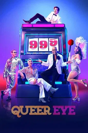 Queer Eye poster