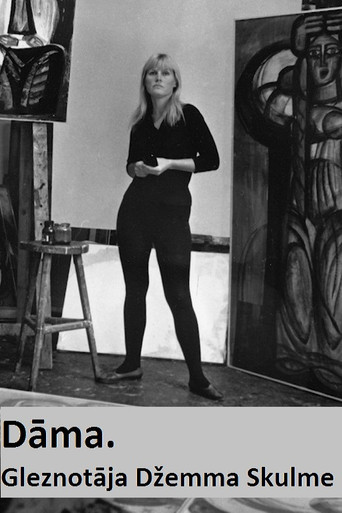 Lady. Painter Dzemma Skulme poster