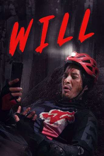 Will poster