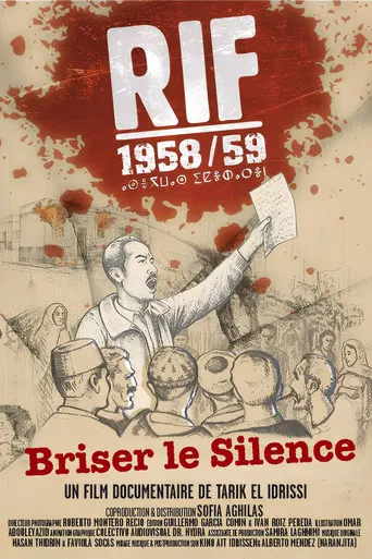 Rif 58-59: Break the Silence poster