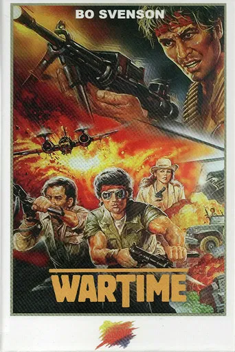 Movie in Action poster
