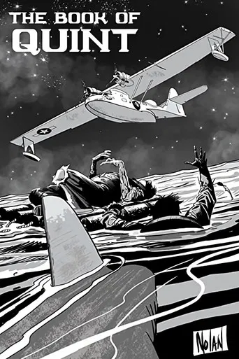 The Book of Quint poster