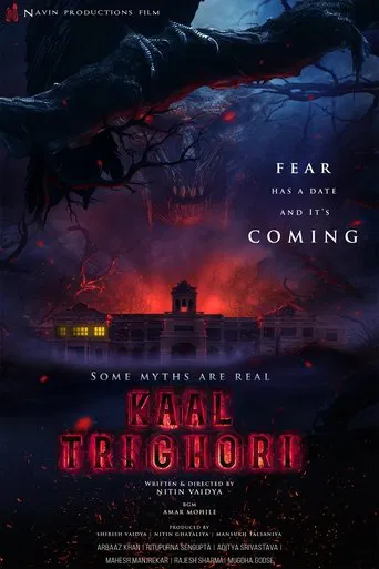 Kaal Trighori poster