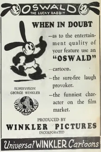 Hold 'Em Ozzie poster