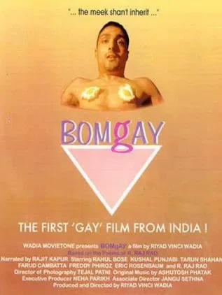BOMgAY poster