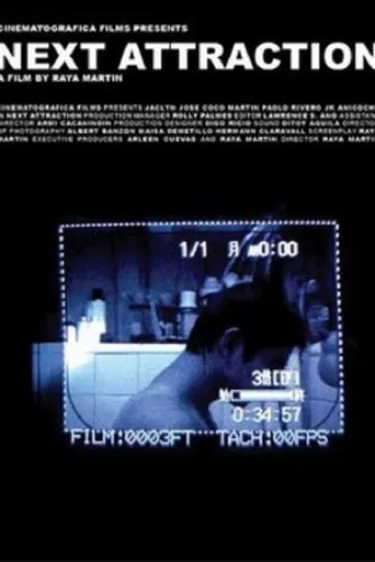 Next Attraction poster