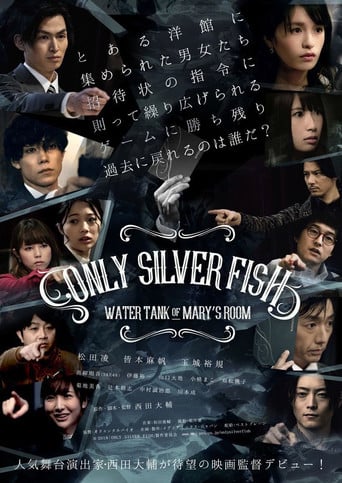ONLY SILVER FISH poster