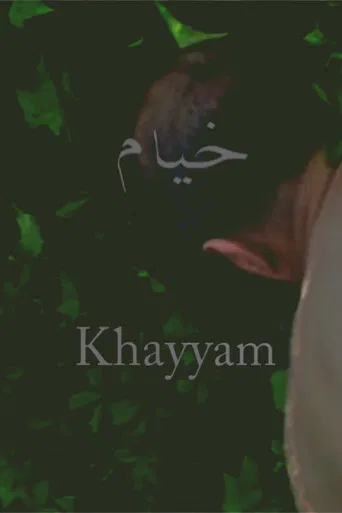 Khayyam poster