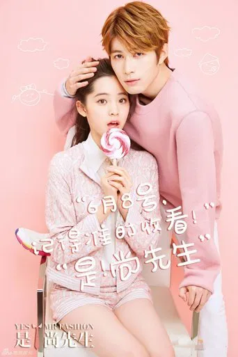 Yes! Mr. Fashion poster