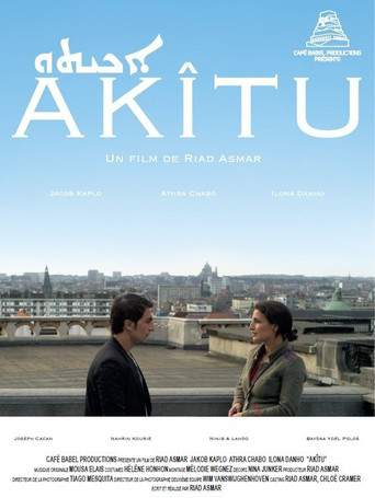 Akîtu poster