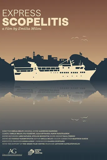 Express Scopelitis poster