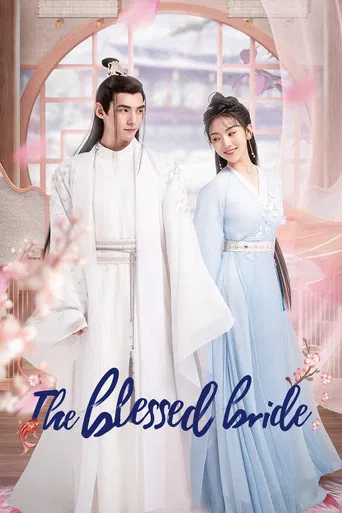 The Blessed Bride poster