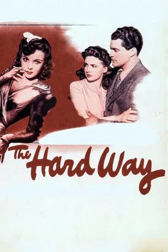 The Hard Way poster
