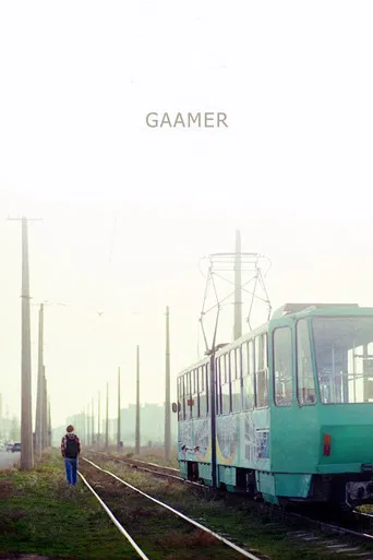 Gamer poster