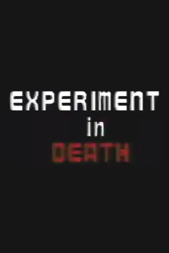 Experiment in Death poster