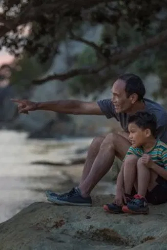 The Difference Between Pipi & Pūpū poster