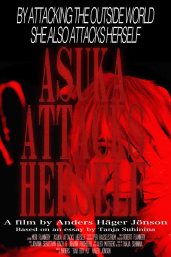 Asuka Attacks Herself poster