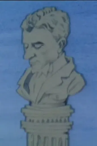 L'Enfant et les Sortilèges poster