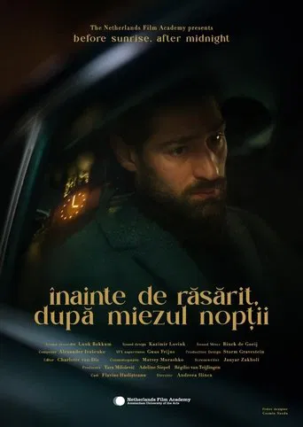 Before Sunrise, After Midnight poster