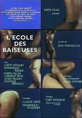 L'école des petites baiseuses poster