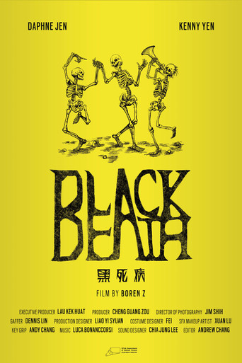 Black Death poster