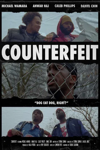 Counterfeit poster