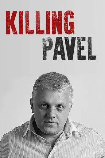 Killing Pavel poster