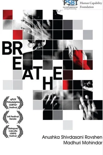 Breathe poster