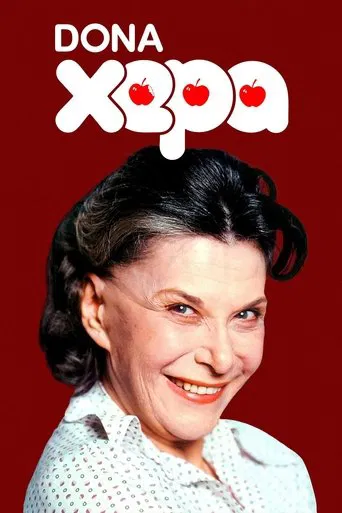 Dona Xepa poster