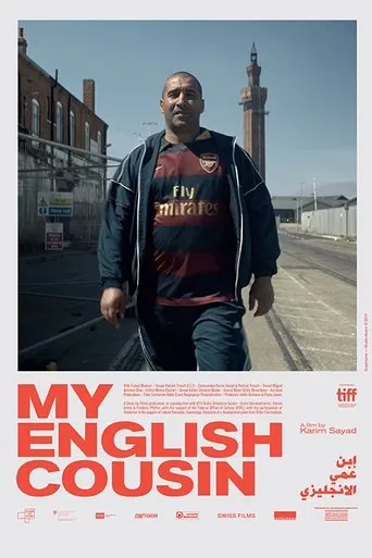 My English Cousin poster