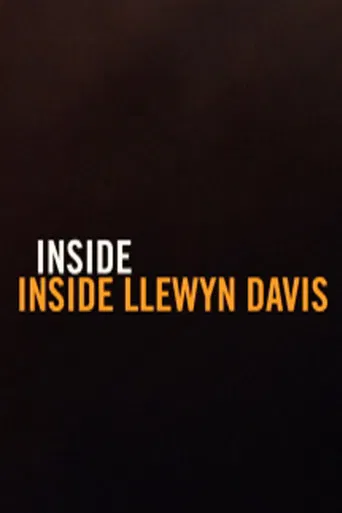 Inside 'Inside Llewyn Davis' poster
