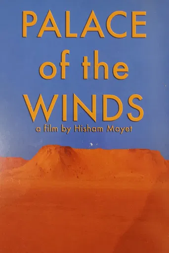 Palace of the Winds poster