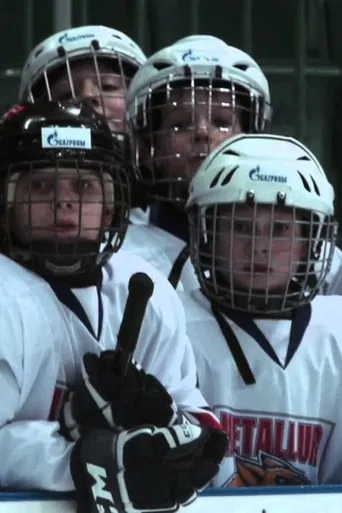 One Game Older poster