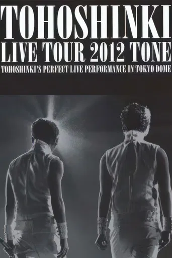 TOHOSHINKI LIVE TOUR 2012 ~TONE~ poster