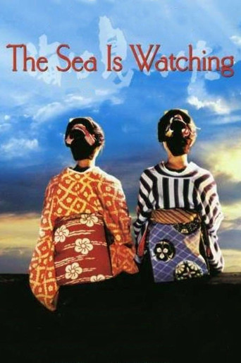 The Sea Is Watching poster