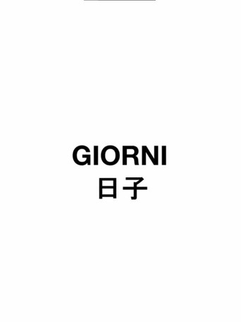 Giorni poster