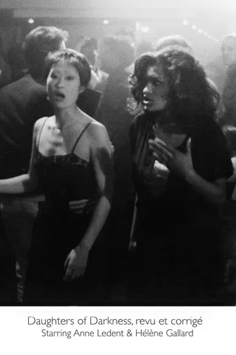 Daughters of Darkness, revised and corrected poster