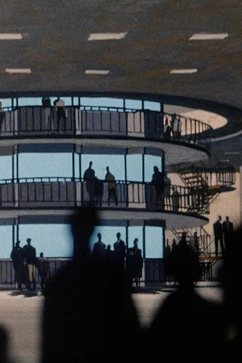 National Fisheries Center and Aquarium poster