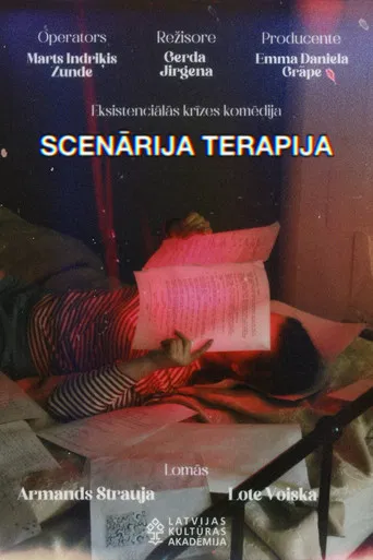 Scenārija terapija poster