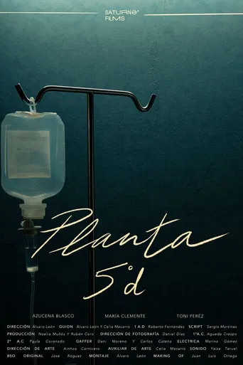 Planta 5D poster