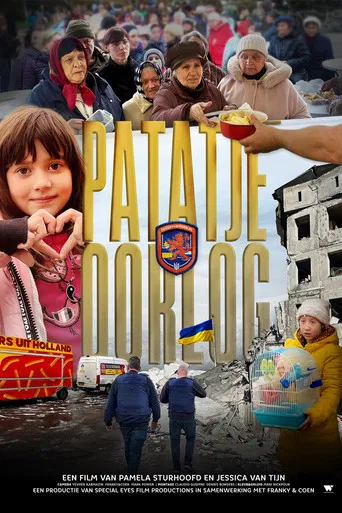 Patatje Oorlog poster